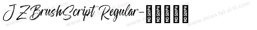 JZBrushScript Regular字体转换